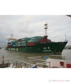 優(yōu)質(zhì)海運(yùn)物流貨代 連接國(guó)內(nèi)海運(yùn)與國(guó)際運(yùn)輸?shù)臉蛄? class=