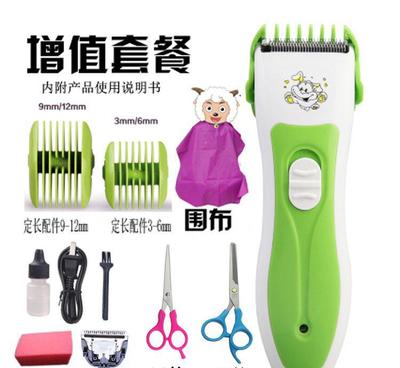 嬰幼兒童理發(fā)器充電式電推剪 家用靜音設計與批發(fā)商機解析